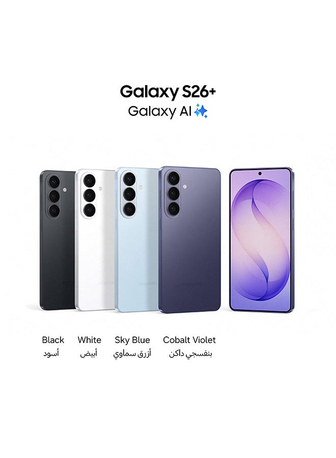 سامسونج Galaxy S26 Plus Dual SIM Sky Blue 12GB RAM 512GB 5G - Middle East Version - Image 2