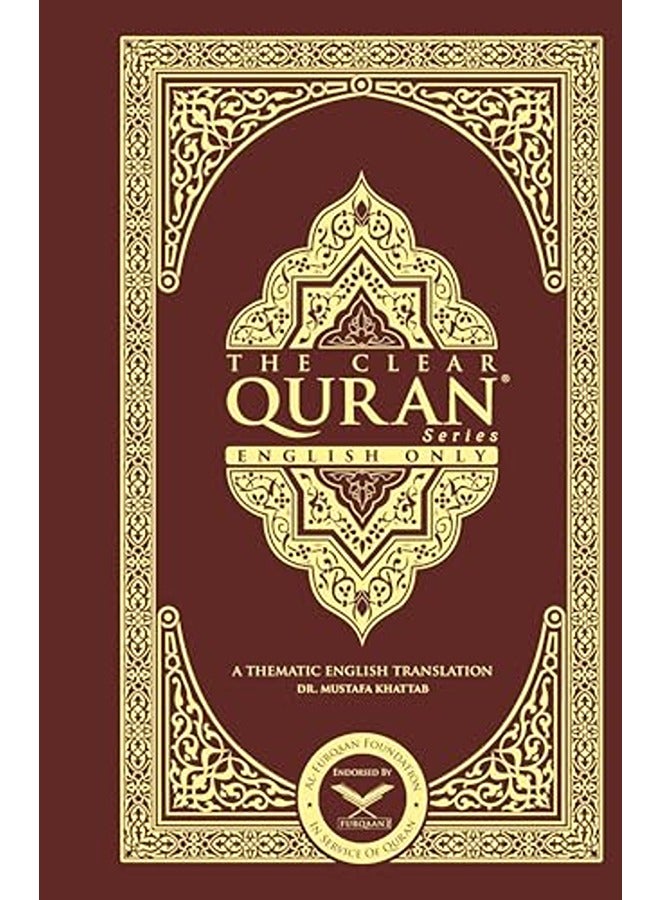 The Clear Quran-English Only2 Column LayoutHardcover