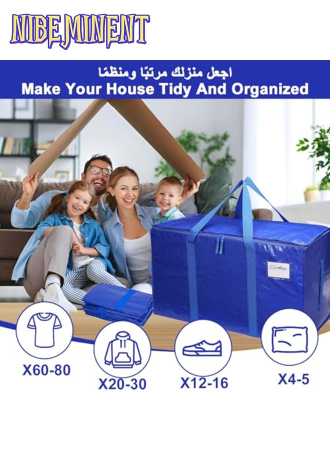NIBEMINENT Moving Bags 4Pcs, Extra Large Heavy Duty Storage Bag With Sturdy Handle Double Zipper, Water Resistant Foldable Storage Totes Clothes Organizer for Camping Packing Storing College Dorms, 90L - Image 2