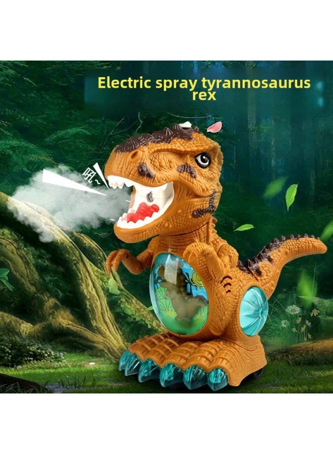 Electric Spray Dinosaur Toy Simulation Animal Model Universal Wheel Music Light Tyrannosaurus Rex Children's Toy-Color:Earthy Yellow - Image 2