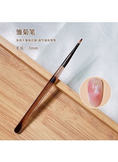 Generic Japanese Nail Art Brushes Set Dual-Ended Design Daisy pen [single opp packaging]] 