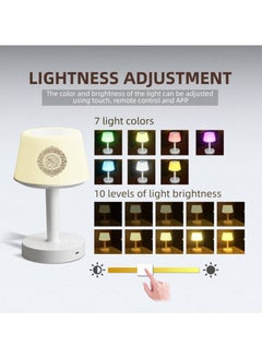 MAKS & CO. "Desk Lamp Qur'an Speaker with Bluetooth, 7-Color LED Touch Table Lamp, 8GB Storage, 16 Reciters & 16 Translations (SQ-917) - White"  - Image 2