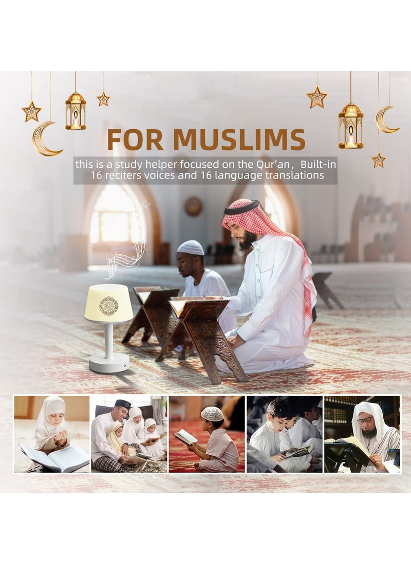 MAKS & CO. - "Desk Lamp Qur'an Speaker with Bluetooth, 7-Color LED Touch Table Lamp, 8GB Storage, 16 Reciters & 16 Translations (SQ-917) - White" - Image 1