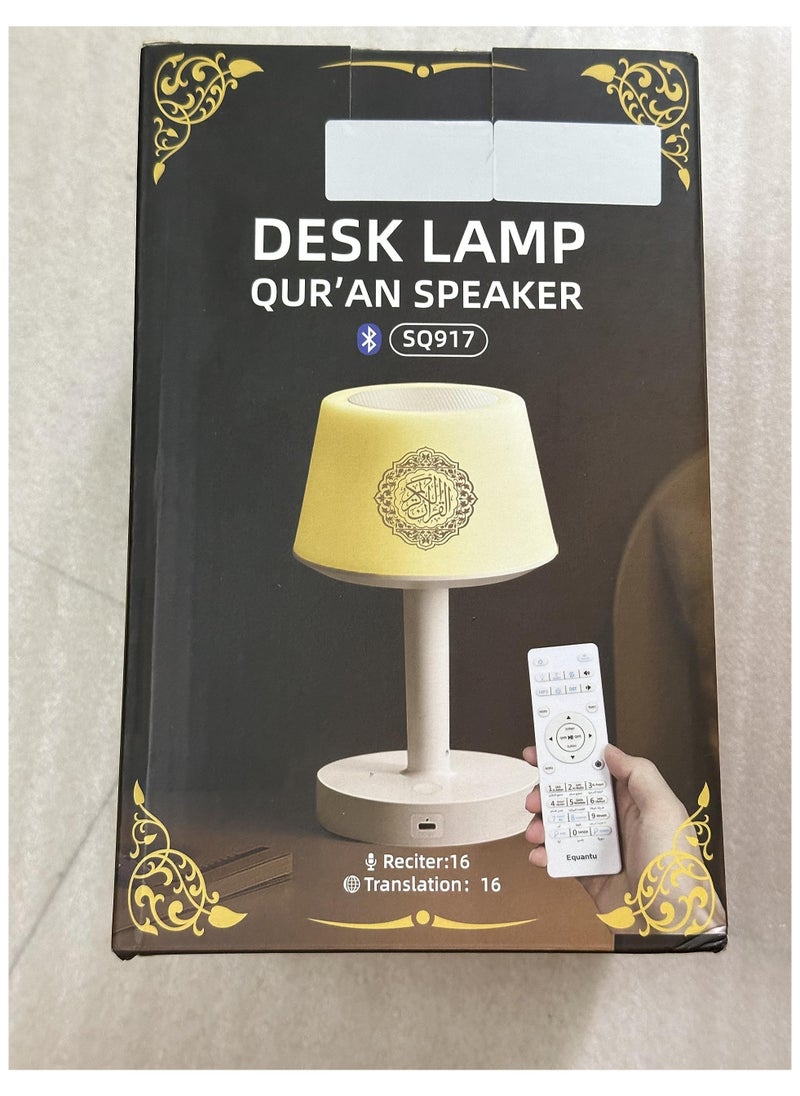 MAKS & CO. - "Desk Lamp Qur'an Speaker with Bluetooth, 7-Color LED Touch Table Lamp, 8GB Storage, 16 Reciters & 16 Translations (SQ-917) - White" - Image 1