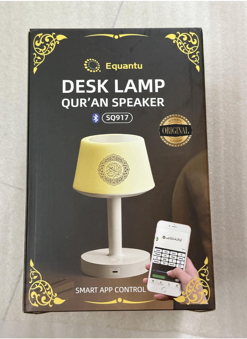 MAKS & CO. - "Desk Lamp Qur'an Speaker with Bluetooth, 7-Color LED Touch Table Lamp, 8GB Storage, 16 Reciters & 16 Translations (SQ-917) - White" - Image 1