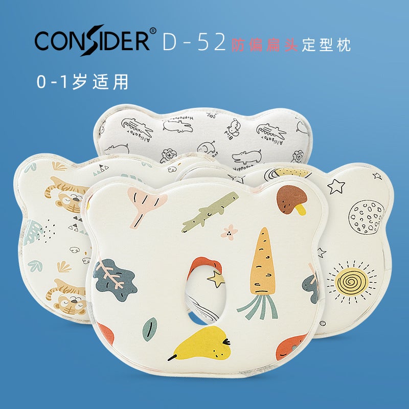 Consider Four-Season Baby Shaping Pillow Memory Foam Pillow Core For Newborn Babies And Children To Prevent Flat Head - Image 2