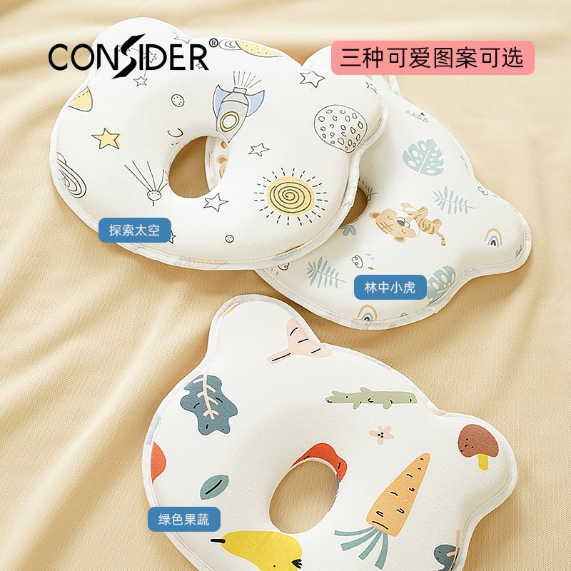 Consider Four-Season Baby Shaping Pillow Memory Foam Pillow Core For Newborn Babies And Children To Prevent Flat Head - Image 4