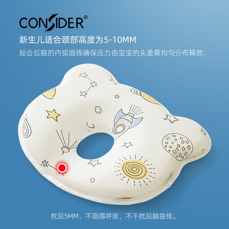 Consider Four-Season Baby Shaping Pillow Memory Foam Pillow Core For Newborn Babies And Children To Prevent Flat Head - Image 5