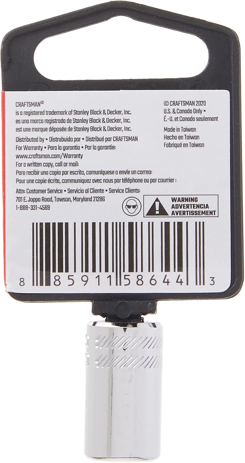CRAFTSMAN 1/4-Inch Drive Bit Adapter - Image 5