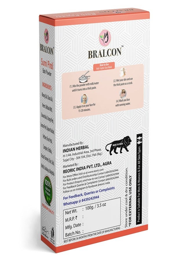 برالكون مسحوق شيكاكاي عضوي من برالكون، مسحوق استحمام سني بيندي - 200 غرام (عبوتان × 100 غرام) | مسحوق شيكاكاي للعناية بالشعر لنمو الشعر | قناع للشعر | مسحوق استحمام سني بيندي للوجه، تفتيح البشرة وإضفاء النضارة عليها - Image 2