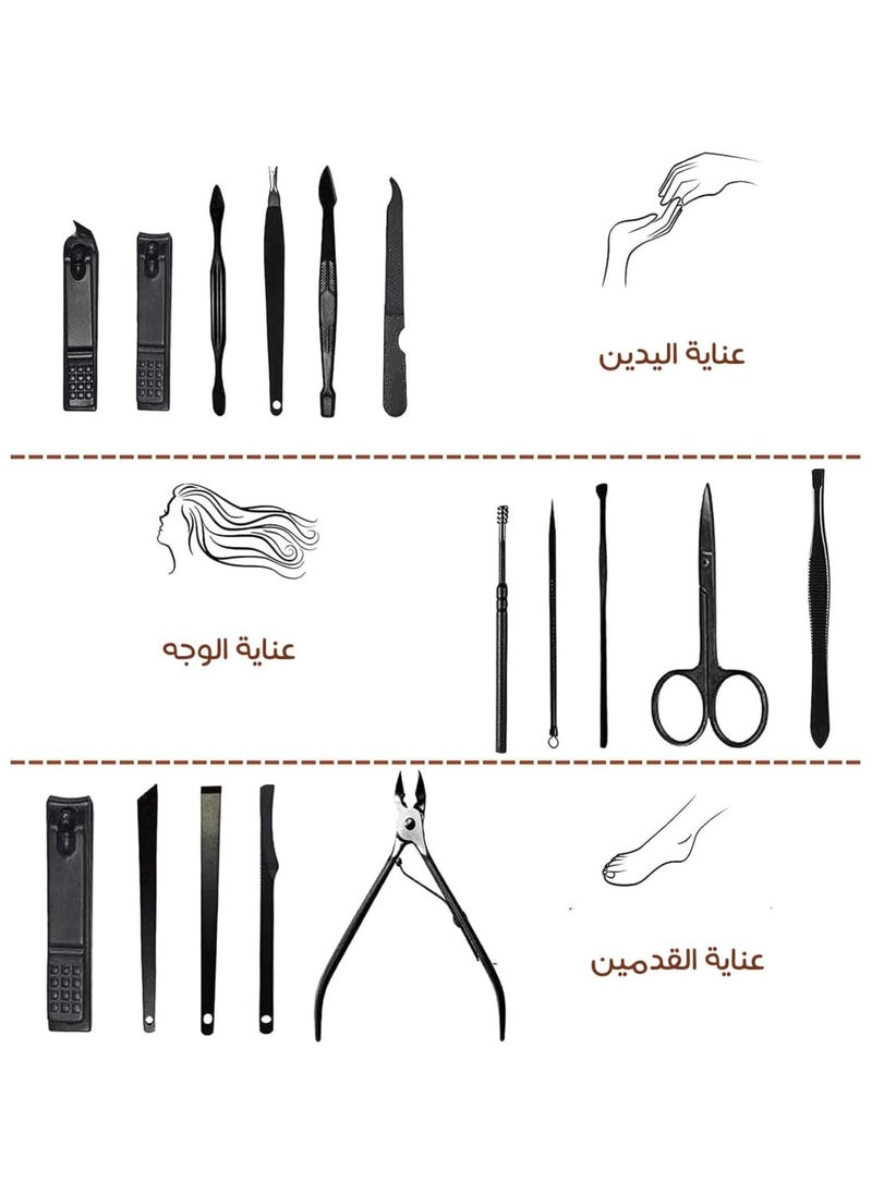 NQOOH - Professional Personal Care Manicure and Pedicure Set 16 Piece Stainless Steel Grooming Kit with Leather Case in Brown Colour - Image 1