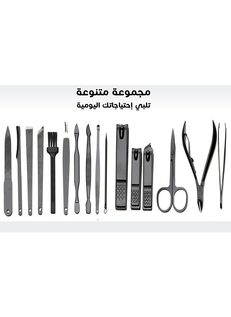 NQOOH - Professional Personal Care Manicure and Pedicure Set 16 Piece Stainless Steel Grooming Kit with Leather Case in Brown Colour - Image 1