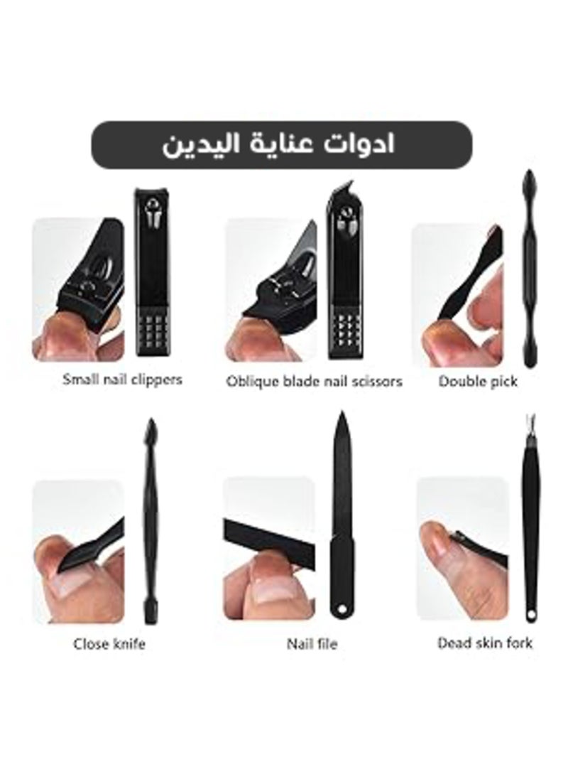 NQOOH - Professional Personal Care Manicure and Pedicure Set 16 Piece Stainless Steel Grooming Kit with Leather Case in Brown Colour - Image 1