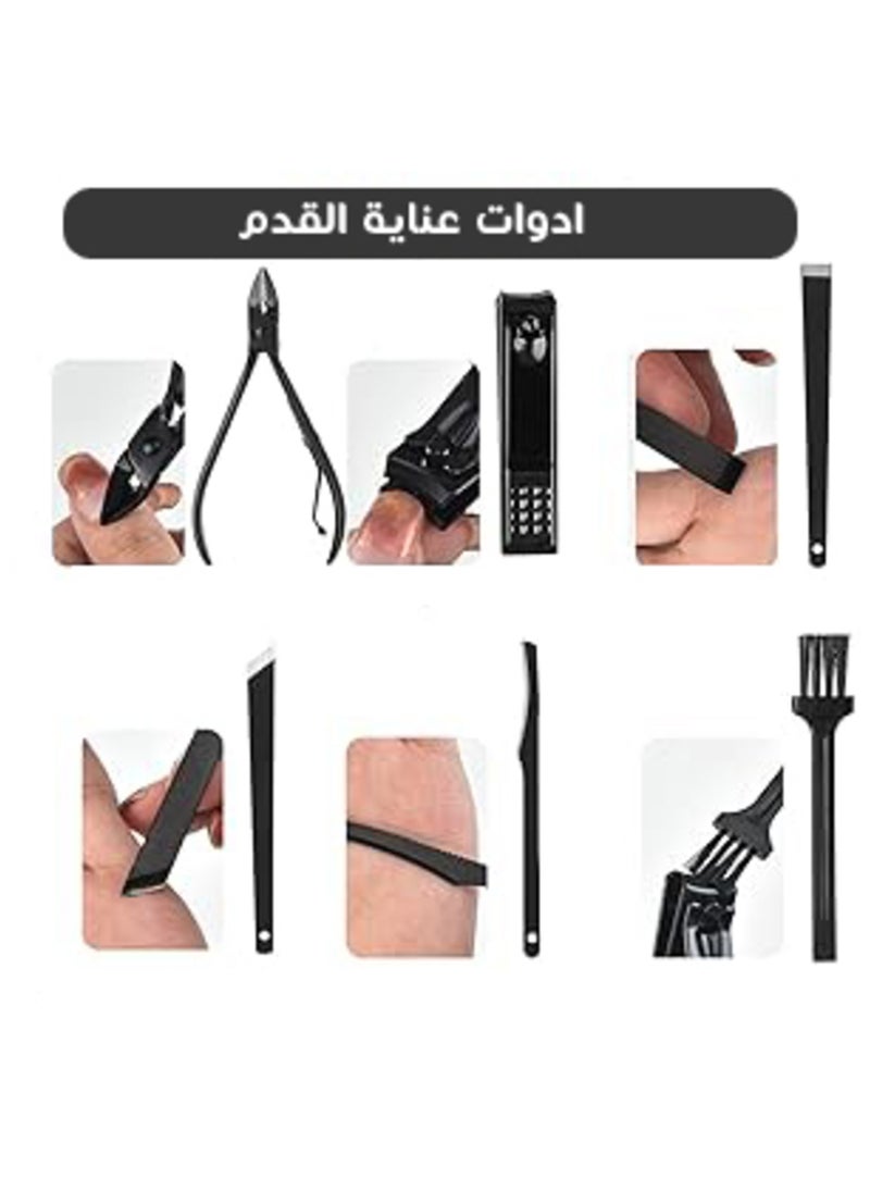 NQOOH - Professional Personal Care Manicure and Pedicure Set 16 Piece Stainless Steel Grooming Kit with Leather Case in Brown Colour - Image 1