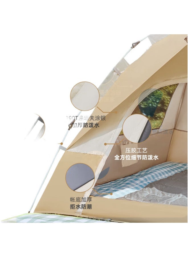 JD.com Jingzao Park Quick-Open Tent, 4 Square Meters, Outdoor Camping Tent, Automatic Pop-Up And Storage, For 3-4 People, Large Space, Sun Protection, Windproof - Image 2