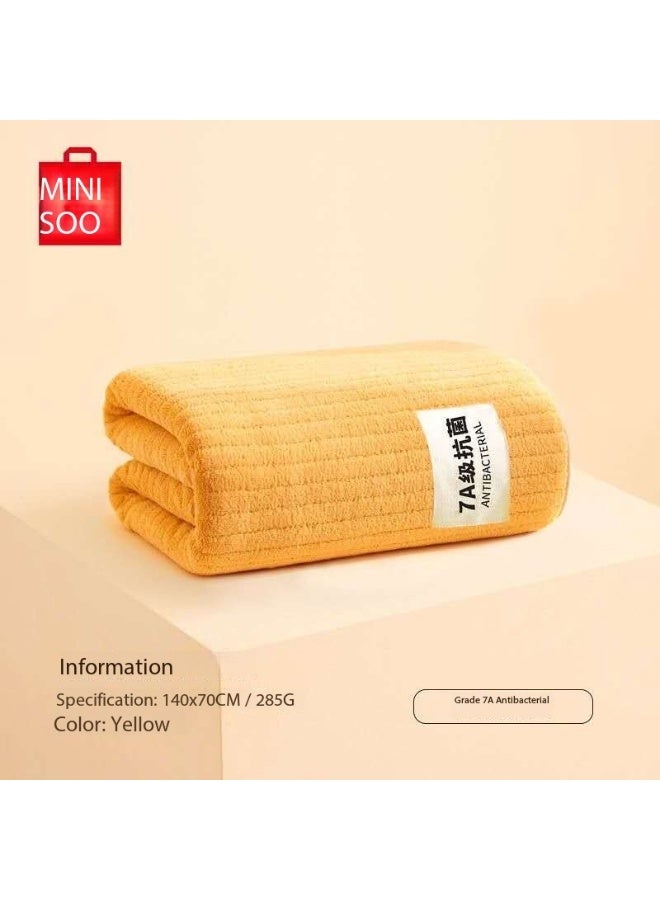 Miniso English: MINISO Grade 7A Antibacterial Bath Towel – Soft Cotton, Strong Water Absorption, 140×70cm - Image 2