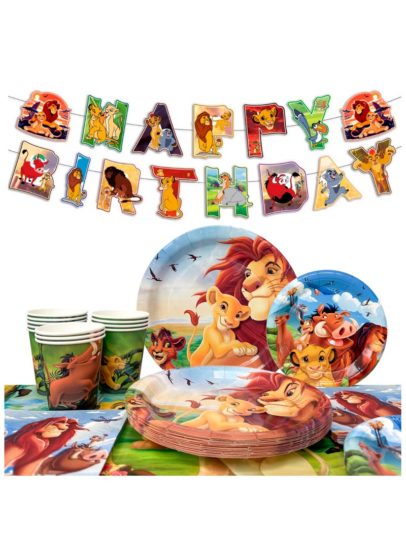 حفلة مثمرة طقم أدوات مائدة حفلة عيد ميلاد الأسد الملك لـ 16 ضيفًا، زينة حفلة الأسد الملك، أطباق حفلة عيد ميلاد الأسد الملك ذات الطابع الخاص بالأسد الملك مناديل مفرش المائدة - Image 1