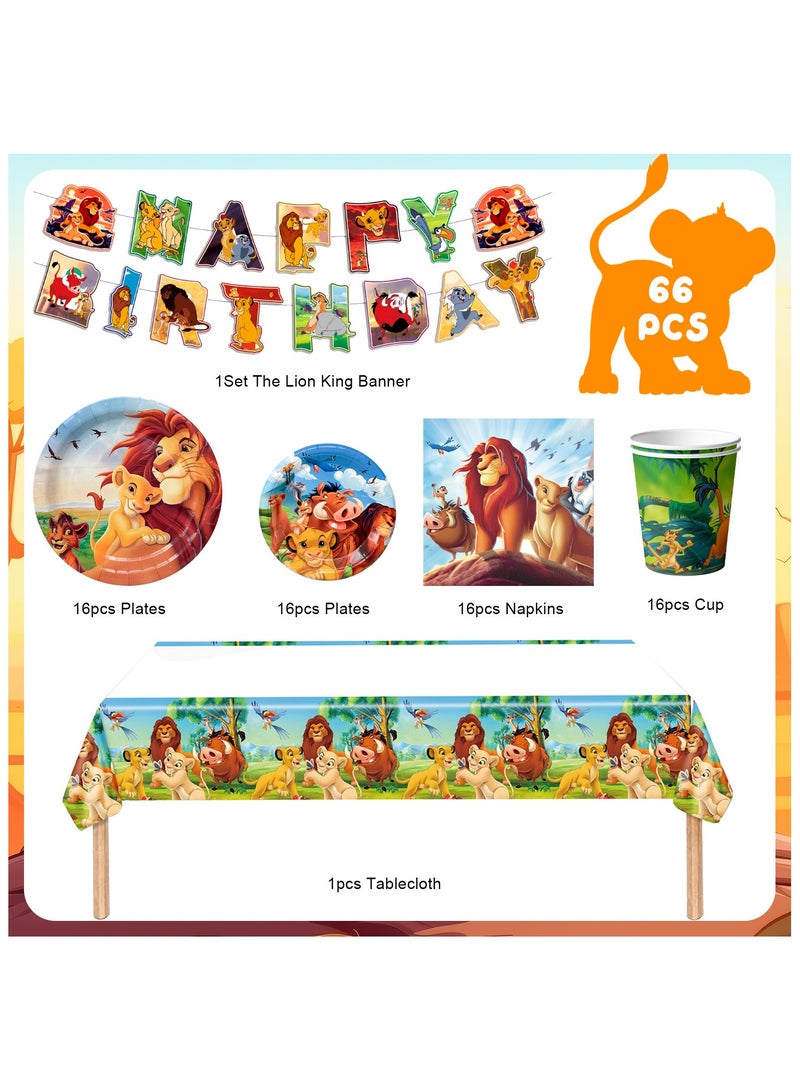 حفلة مثمرة طقم أدوات مائدة حفلة عيد ميلاد الأسد الملك لـ 16 ضيفًا، زينة حفلة الأسد الملك، أطباق حفلة عيد ميلاد الأسد الملك ذات الطابع الخاص بالأسد الملك مناديل مفرش المائدة - Image 2