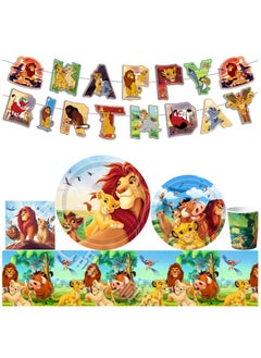 The Lion King Birthday Party Tableware Set for 16 Guests, Lion King Party Decorations The Lion King Themed Party Plates Napkins Tablecloth Banner - pzsku/ZCF020B1F93BABCF70018Z/45/_/1739955063/bb8f0aca-c12e-46c1-a047-d766e7df0e62