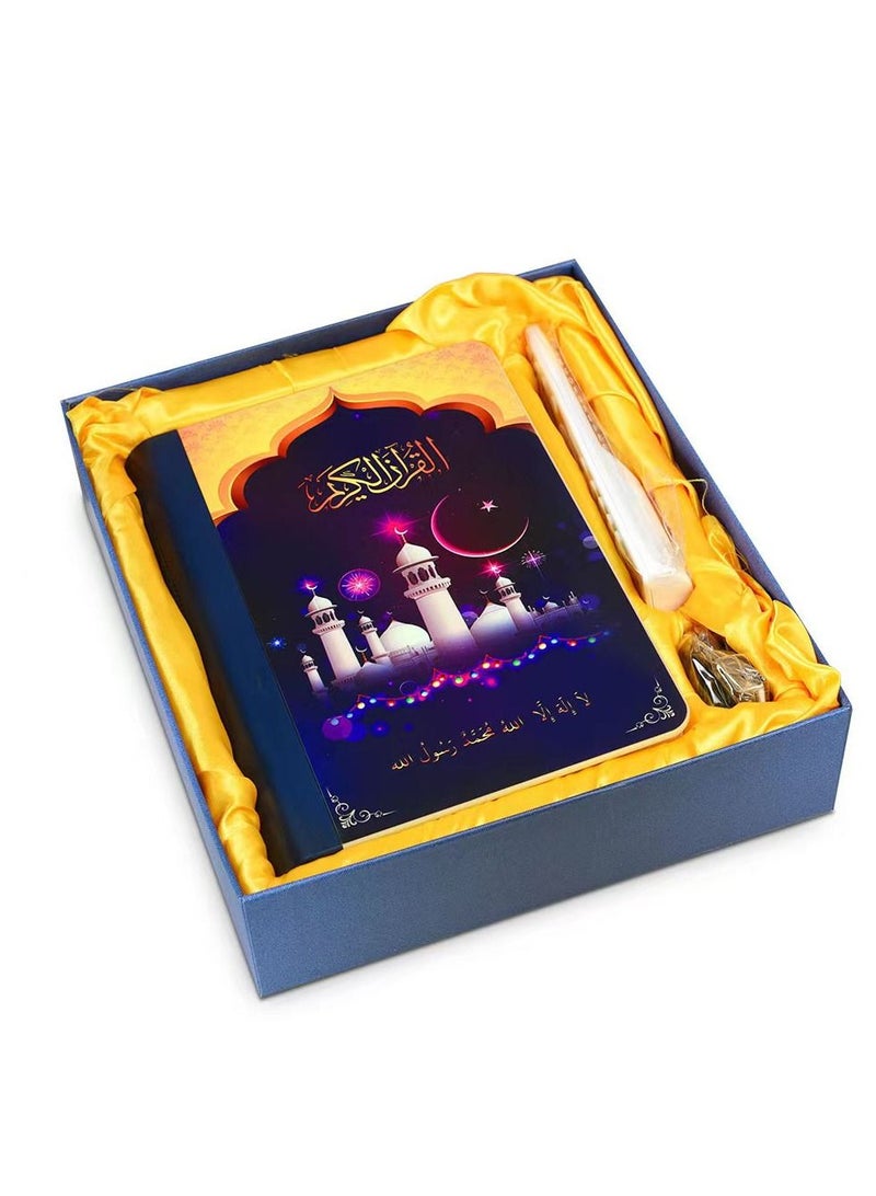 إيكوانتو ليد ضوء كتاب مصباح مع بلوتوث المتكلم القرآن - Image 1