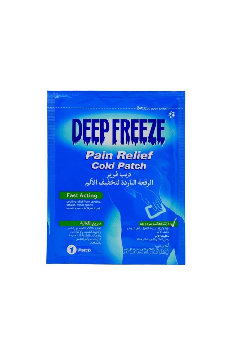 Deep Freeze Deep Freeze Pain Relief Cold Patch 