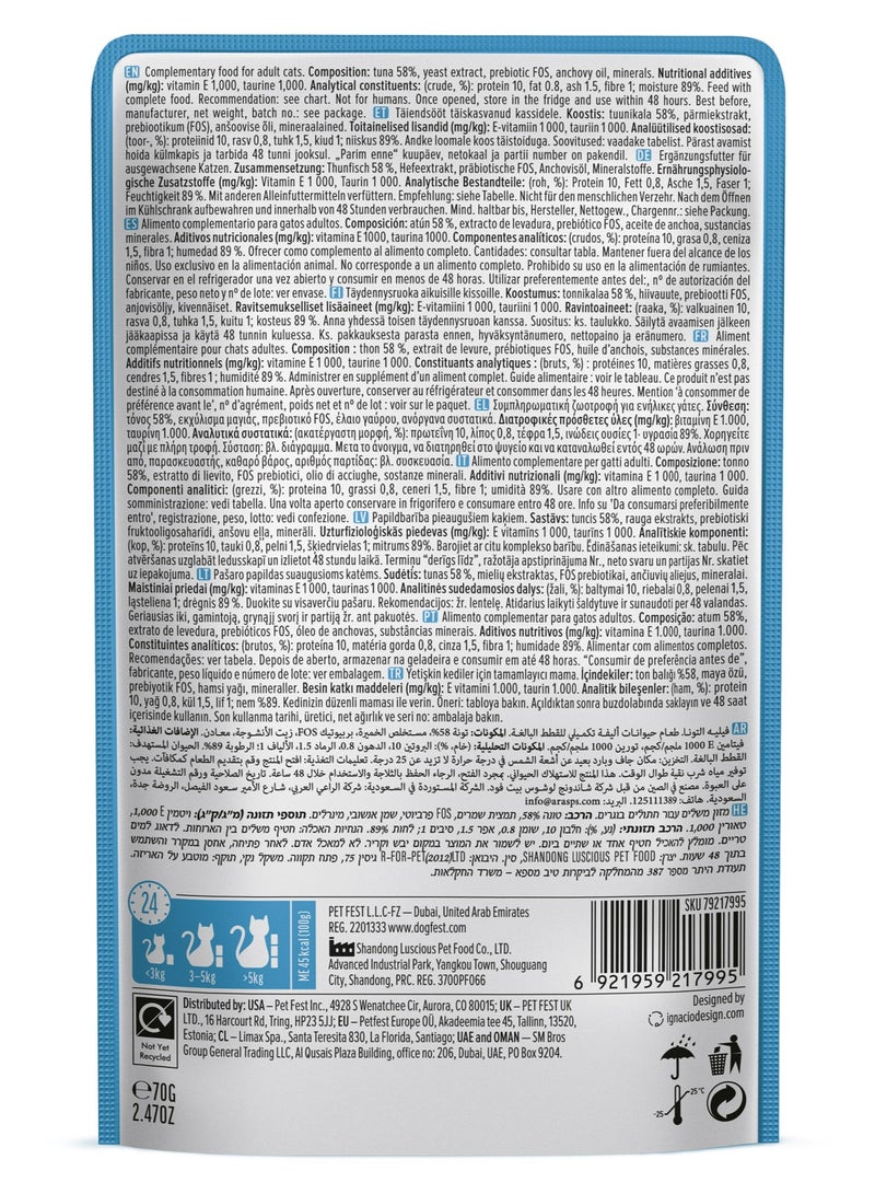 كات فيست شرائح التونة في الجيلي – طعام قطط رطب فاخر خالٍ من الحبوب مع التورين وفيتامين E – 70 جرام من التغذية الطبيعية الغنية بالبروتين والصحية - Image 4
