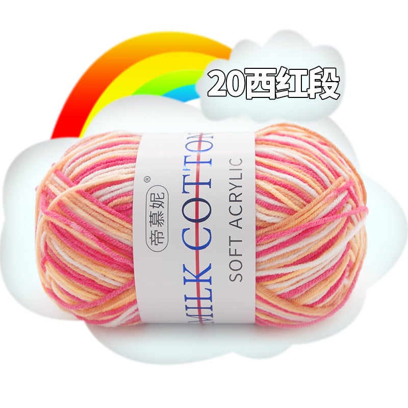 Multicolor Milk Cotton Yarn for Baby Hats Scarves 20 Xihong Section