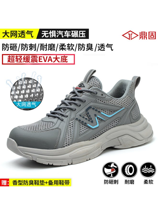 Labor Protection Shoes For Men, Anti-smash And Anti-puncture, Summer Steel-toe Soft-soled Work Site Shoes, Lightweight, Wear-resistant, New Style, Breathable