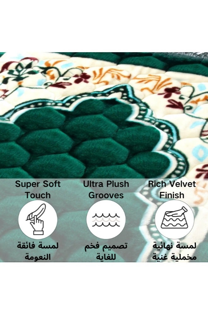 Premium Velvet Prayer Mat Set: Large Size Thick Memory Foam with Anti-Slip Bottom, with 33-Bead Tasbih & Storage Pouch, Traditional Arch Design for Muslim Prayers, Portable Janamaz for Home/Travel, Ideal Gift for Men, Women, Family & Friends  - Image 4