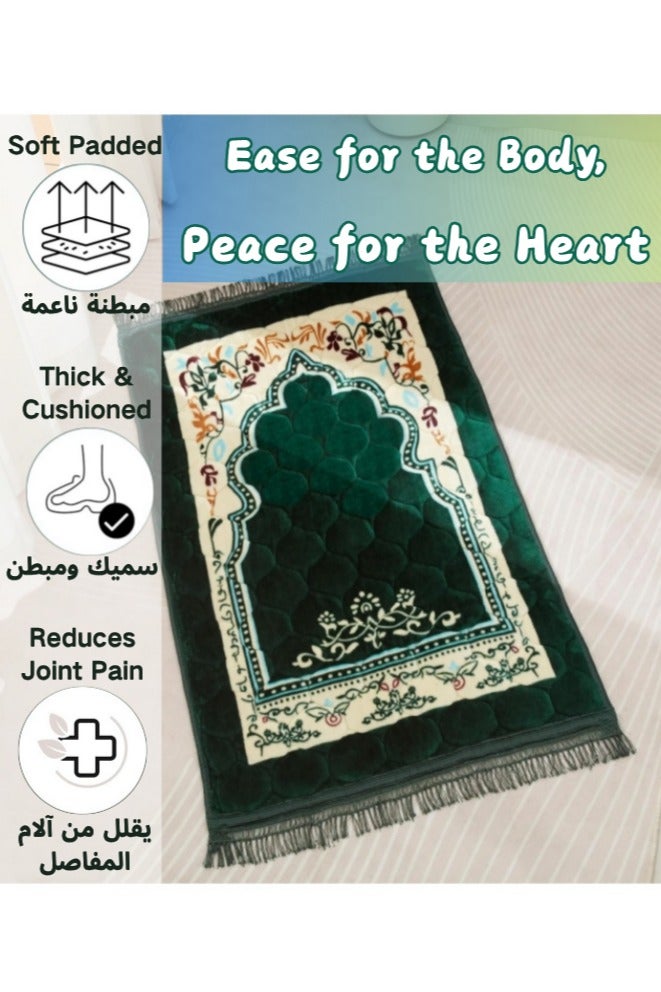 Premium Velvet Prayer Mat Set: Large Size Thick Memory Foam with Anti-Slip Bottom, with 33-Bead Tasbih & Storage Pouch, Traditional Arch Design for Muslim Prayers, Portable Janamaz for Home/Travel, Ideal Gift for Men, Women, Family & Friends  - Image 3