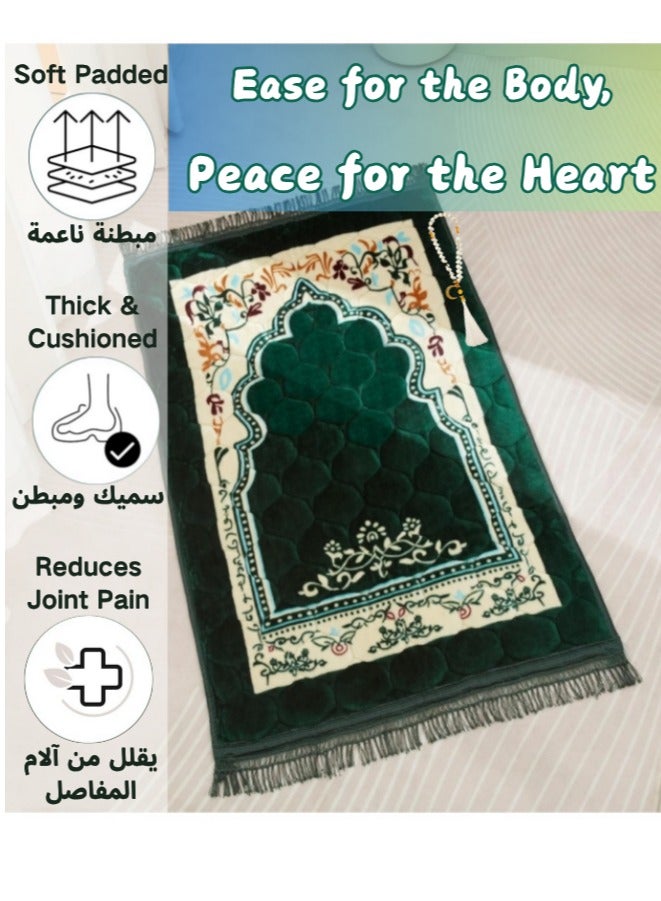 kangchoice Ramadan Gifting Package Thick Prayer Mat Set with Prayer Beads(Tasbih) - Portable Folding Extra Large Prayer Carpet for Home/Travel - Non-slip Janamaz Rug - Ideal Gift for Ramadan, Eid, Hajj, Umrah & Daily Salah - Image 1