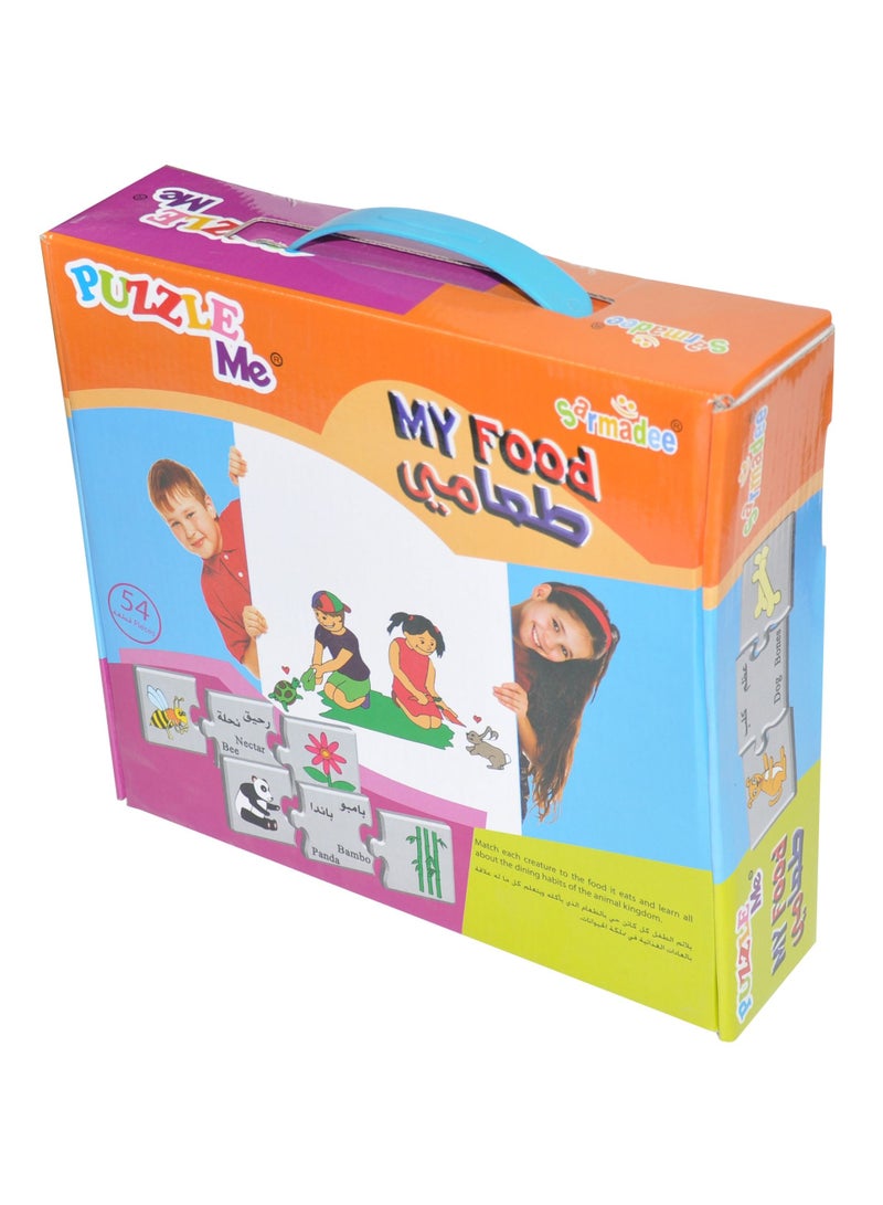 FIS Sarmadee Back To School Series My Food 54 Pcs SAEDPM-2150X24 - Image 3
