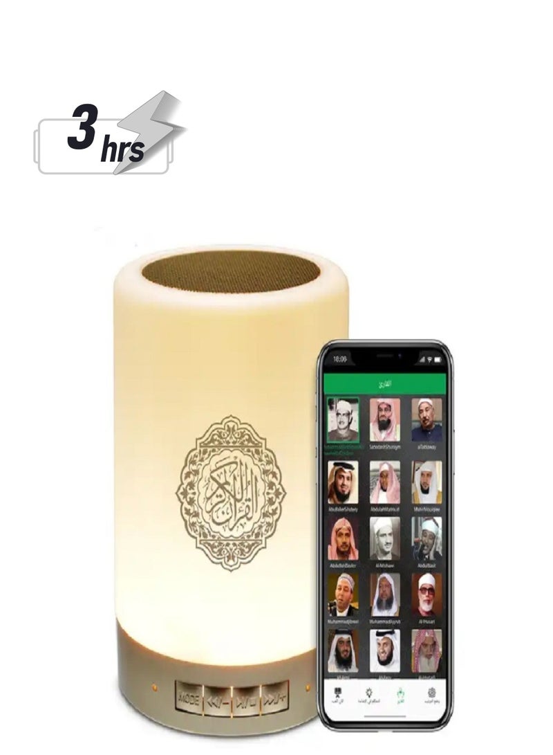 SQ112 Quran Speaker Touch Quran Lamp Bluetooth Speaker AZAN Speaker with Remote Control  - Image 1