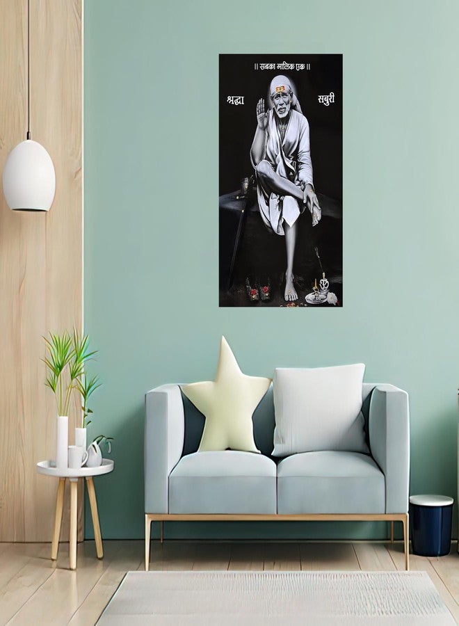 wallpics® Sai Baba Wallpapers Fully Waterproof Vinyl Sticker Poster for Living Room,Bedroom,Office,Kids Room,Hall(12X18) - Image 3
