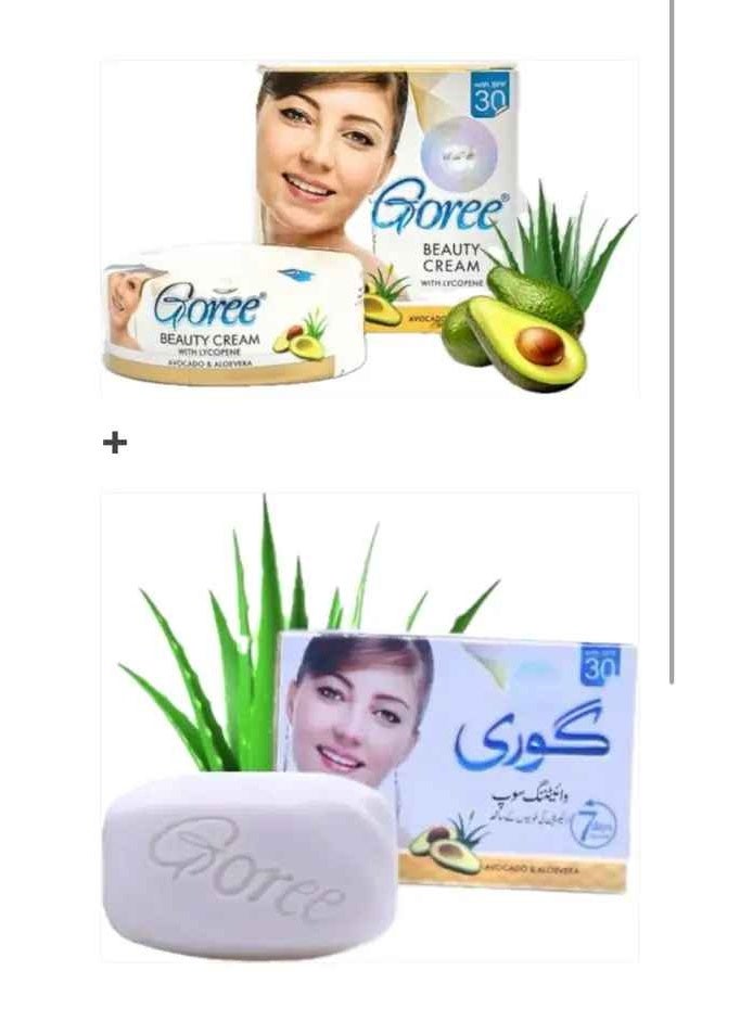 جوري كريم تبييض البشرة + صابون تبييض البشرة من جوري - Image 1