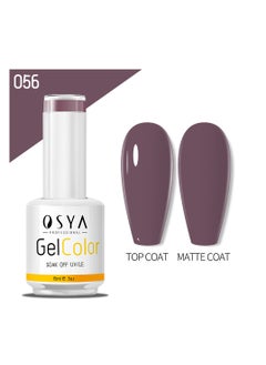 OSYA gel Nail Polish Collection Soak Off UV&LED CANNI OUTPUT Gel polish 15ml (056)  - Image 1