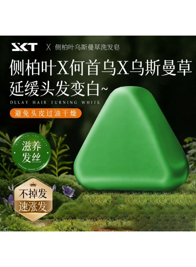 SKT Nature Triangle Shampoo Bar, 100G Usman Grass Green Shampoo Solid Soap, Nature Triangle Shampoos Bars for Hair Growth, Natural Usman Grass Rice Conditioner Soap Bar, for All Hair Types - Image 4