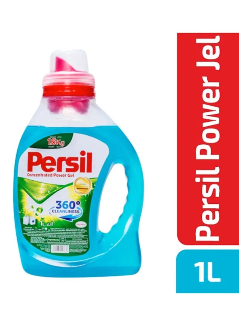 Persil Low Foam Power Gel Liquid Detergent, 1L