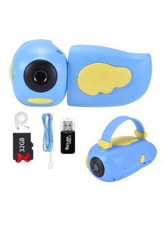 DIGI CORE Digital Camera For Kids Girls Boys Teens 12MP Kids Camera With 32GB SD Card Full HD 1080P Cameras Rechargeable Mini Camera Educational Toys Camera Kids Toys 2.0" HD Screen Kids Video Camera  - Image 1