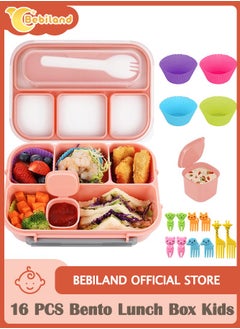 16 PCS Bento Lunch Box Kids, 1300ml 4 Compartment Bento Lunch Box, Lunch Containers for Adults/Kids/Students (Fork Random Color) - pzsku/ZCF058D63C2E95A7D86D1Z/45/_/1735803519/0334ebcf-0c22-4dfd-801b-d9b0827090dc