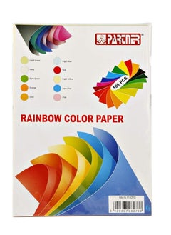 PARTNER 100-Sheet A4 Size Colored Paper Assorted Color (Pack Of 2)  - Image 2