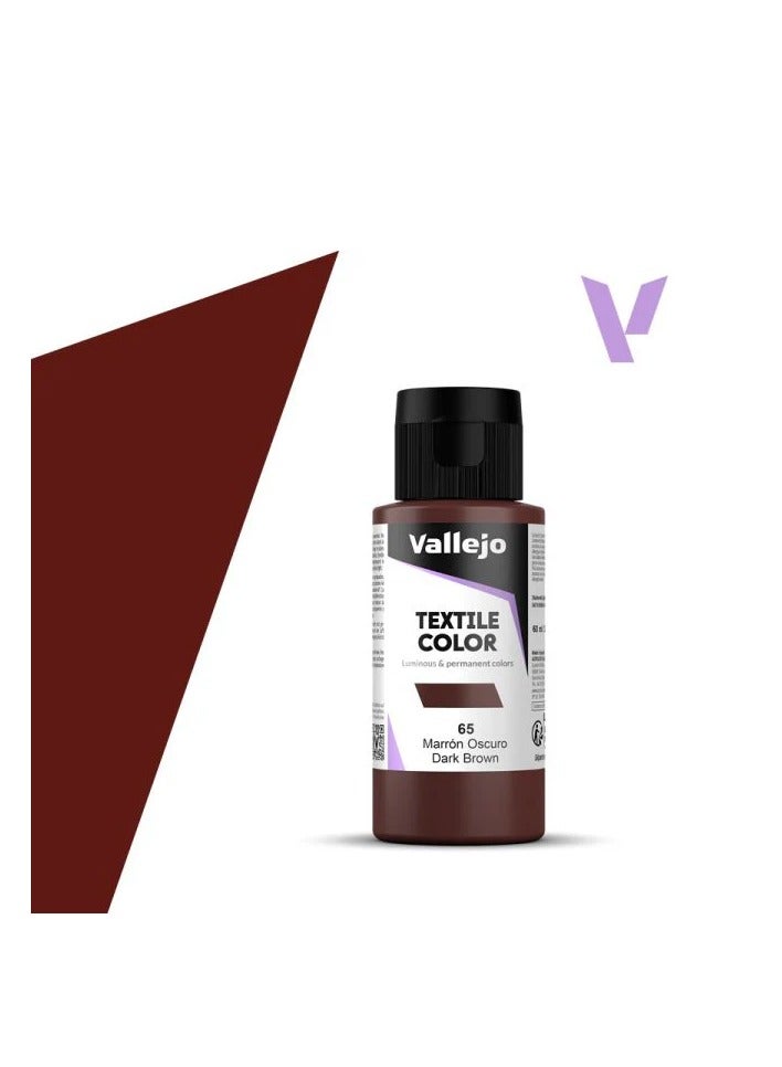 فاليجو طلاء أقمشة بني غامق، زجاجة 65-60 مل، لمسة نهائية غير لامعة قابلة للغسل