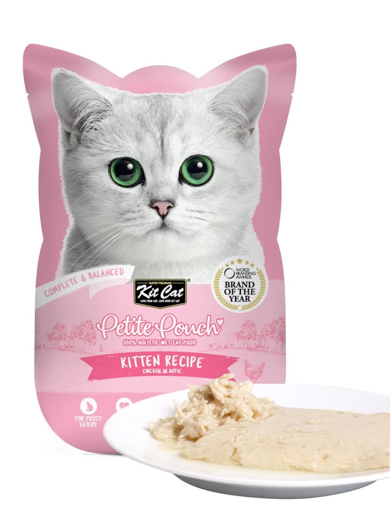 كيت كات كيس صغير 70 جرام – دجاج صغير (1 علبة - 10 قطع)