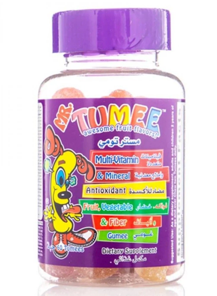 مستر تومي أقراص مضغ فيتامينات متعددة 60 حبة