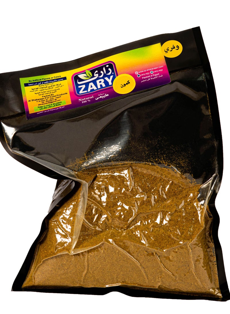 ZARY Wafery Cumin 250 gm - Image 2