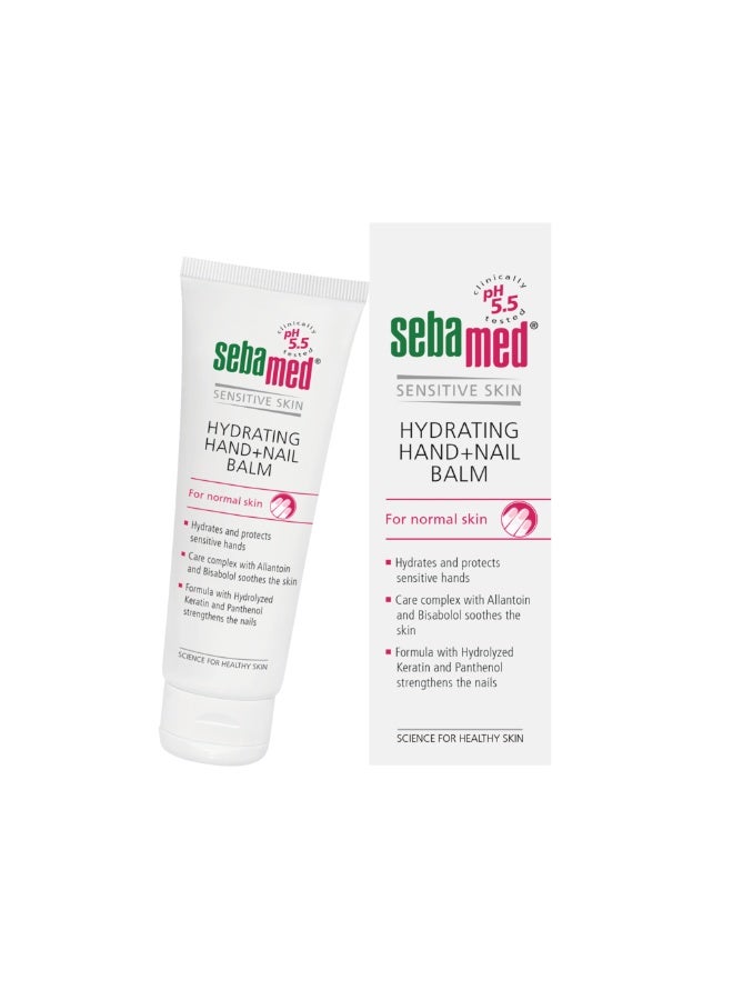 سيباميد بلسم مرطب لليدين والأظافر - Image 1