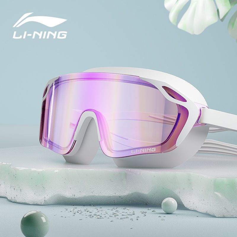 Lining Professional Swim Goggles with HD Waterproof and Anti-Fog Design, Large Frame for Adults and Myopic Swimmers, Includes Men's and Women's Swimming Caps - Image 1