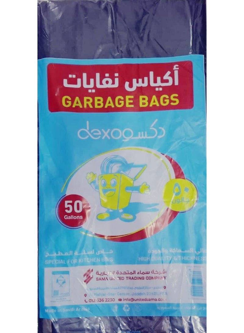 DEXO 50 Gallon Black Heavy Duty Garbage Bags - Image 1