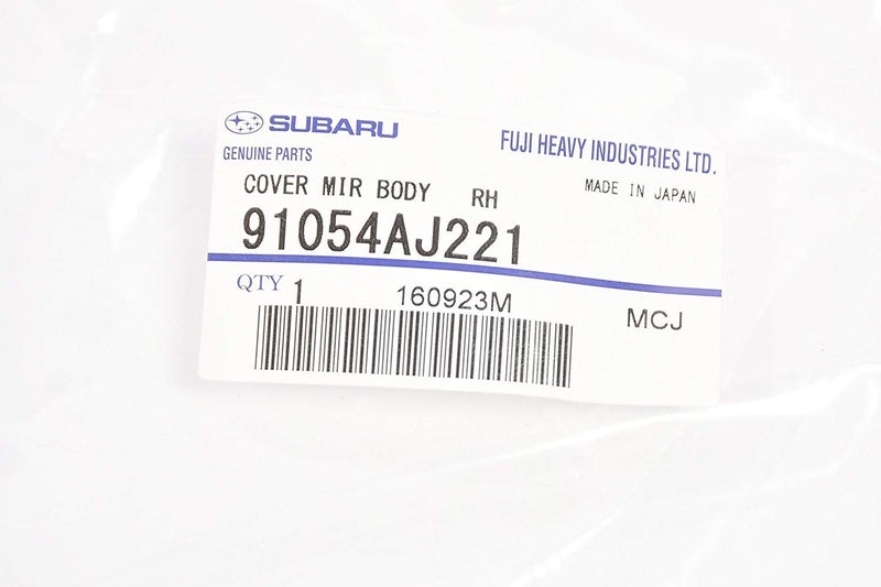 Subaru Mirror Cover Right Hand Passenger Side Without Turn Lamps for 14-18 Forester (non eysight), 12-14 Impreza (not WRX or STi), 13-14 Crosstrek Outback and Legacy - 91054AJ221 - Genuine OEM - Image 3