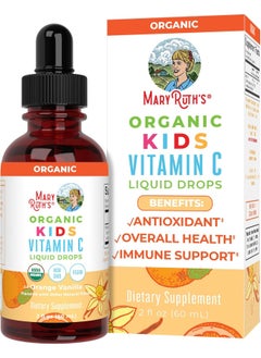 MaryRuth Organics Usda Organic Kids Vitamin C Drops By Maryruth’S  - Image 1